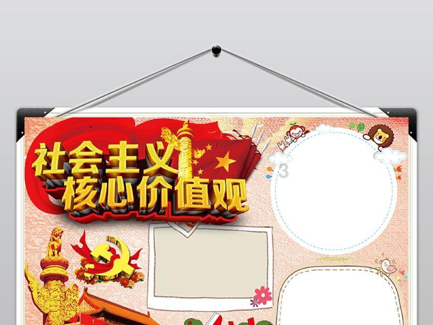 怎样评价华晨宇的唱功游戏画面