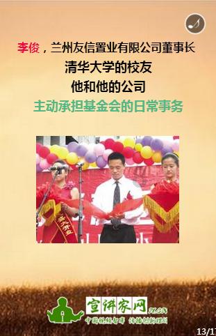 上古世纪