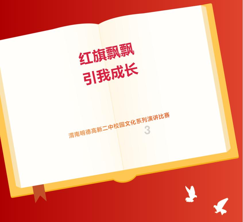 炸裂！ “中字头”起舞 沪指重回2900点 A股逾百股涨停