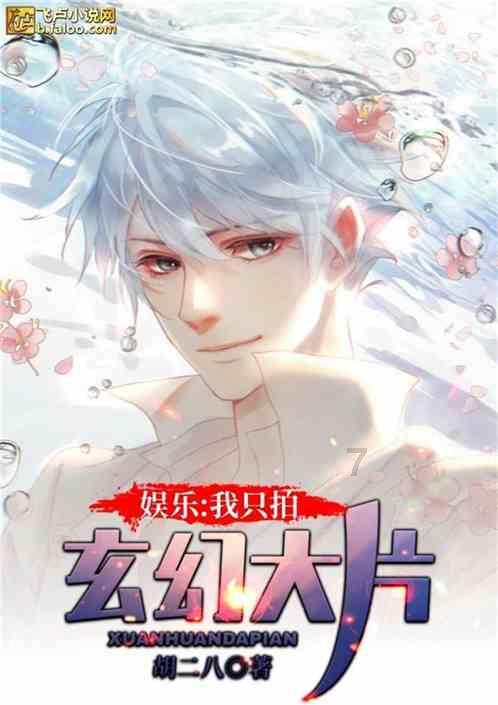 远古文明战争5